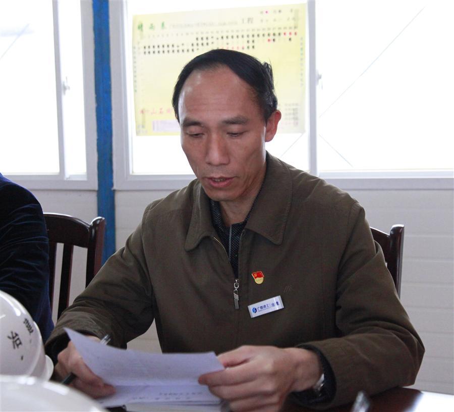 IM(股份有限公司)电竞-电子竞技平台