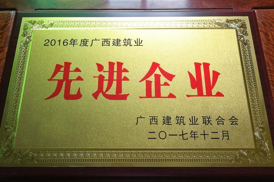 IM(股份有限公司)电竞-电子竞技平台