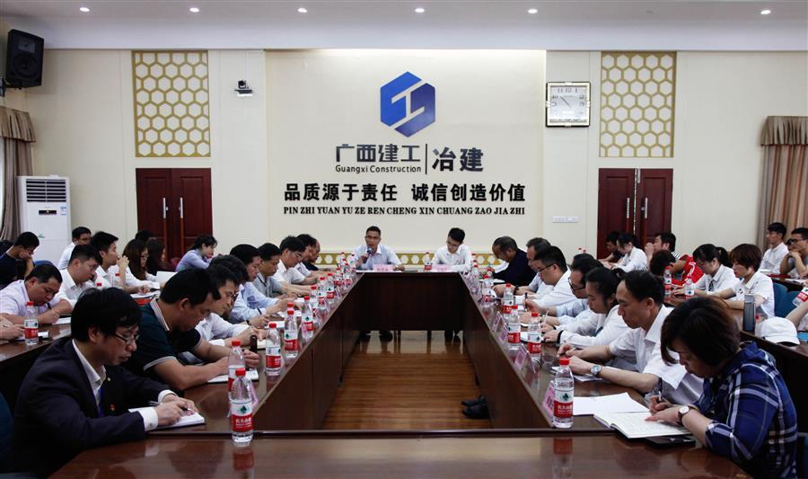 IM(股份有限公司)电竞-电子竞技平台