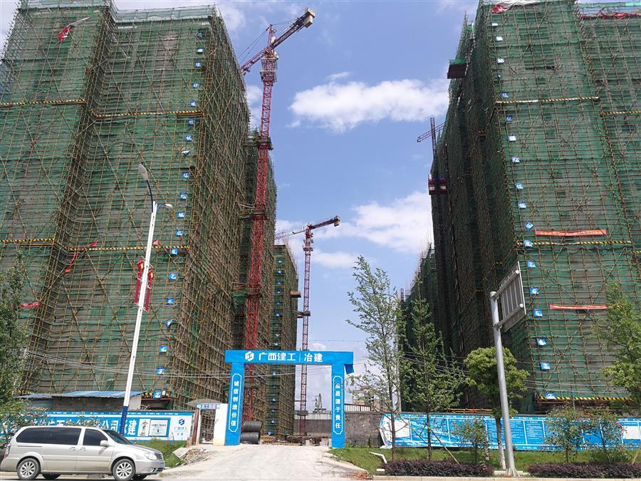 IM(股份有限公司)电竞-电子竞技平台
