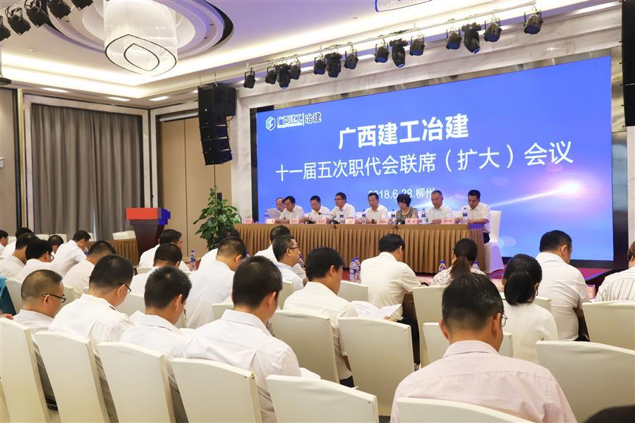 IM(股份有限公司)电竞-电子竞技平台