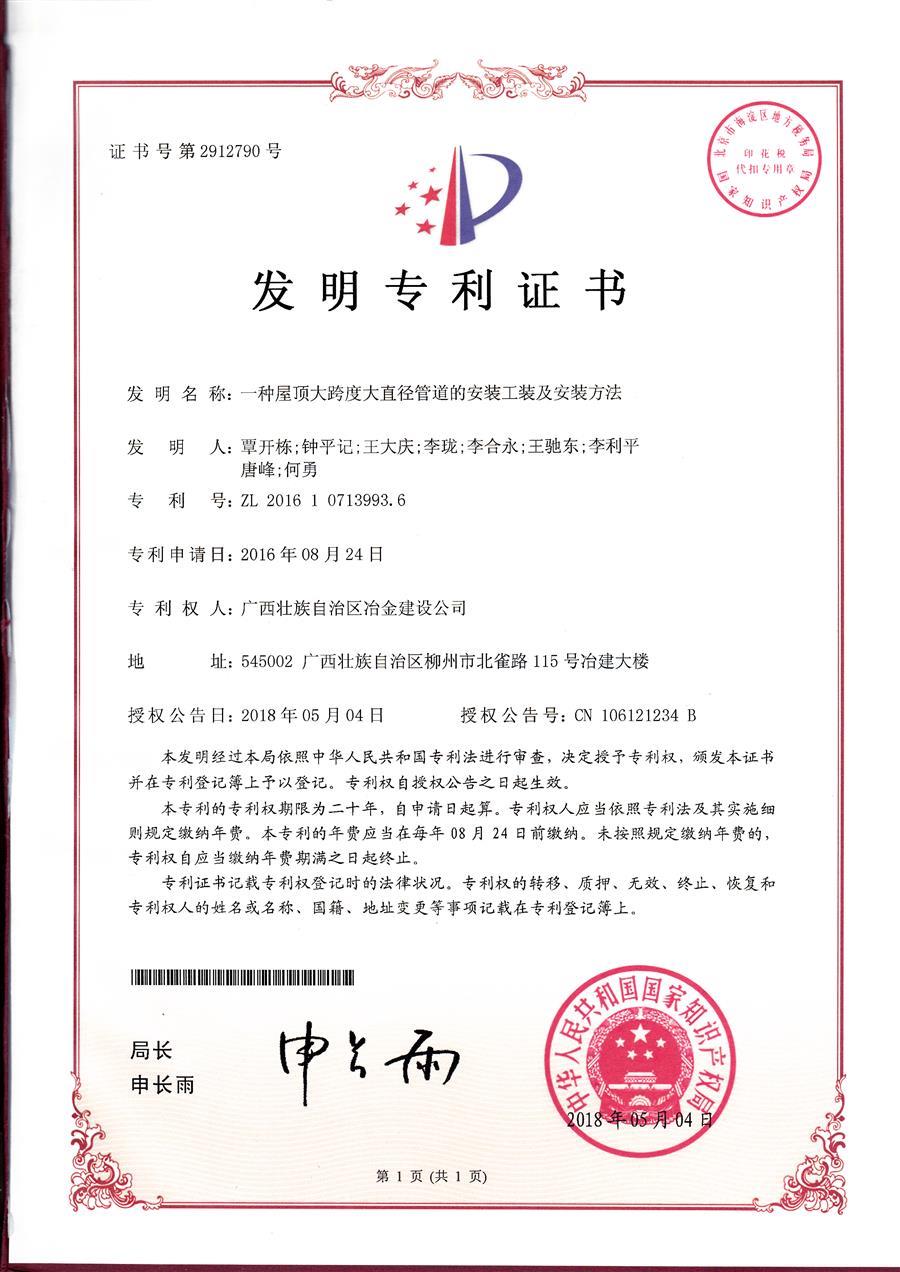 IM(股份有限公司)电竞-电子竞技平台