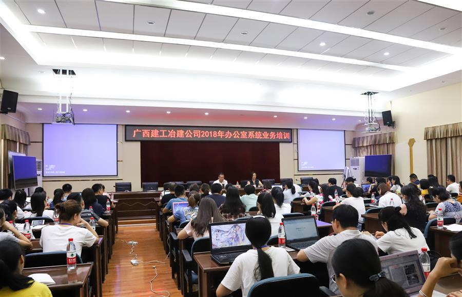 IM(股份有限公司)电竞-电子竞技平台