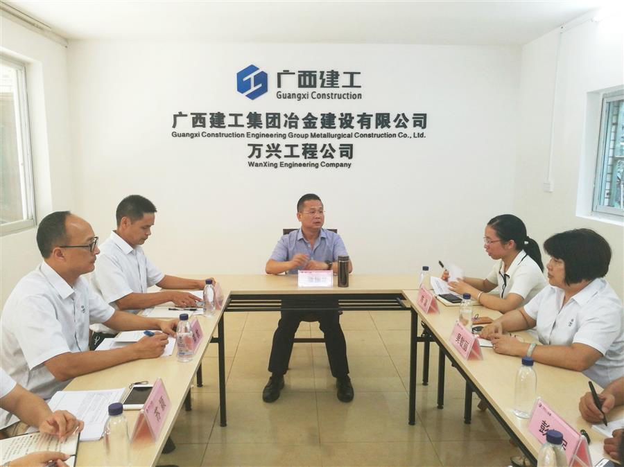 IM(股份有限公司)电竞-电子竞技平台