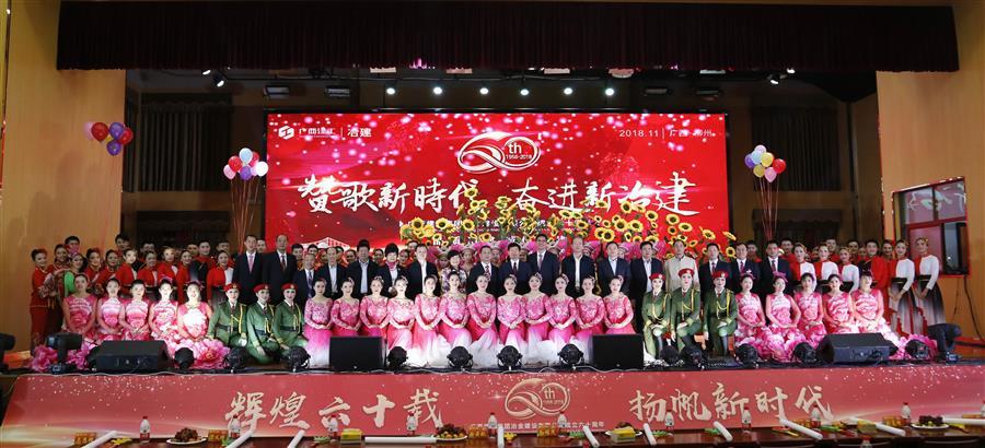 IM(股份有限公司)电竞-电子竞技平台