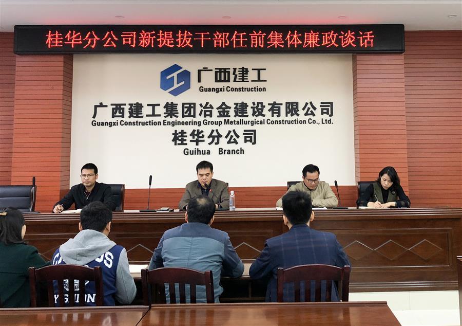 IM(股份有限公司)电竞-电子竞技平台
