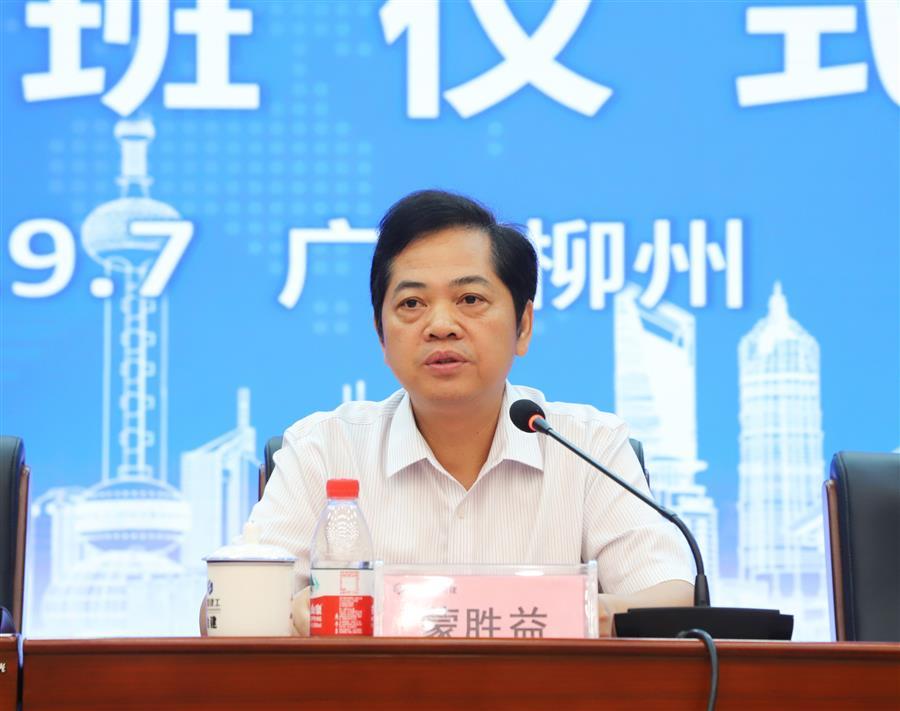 IM(股份有限公司)电竞-电子竞技平台