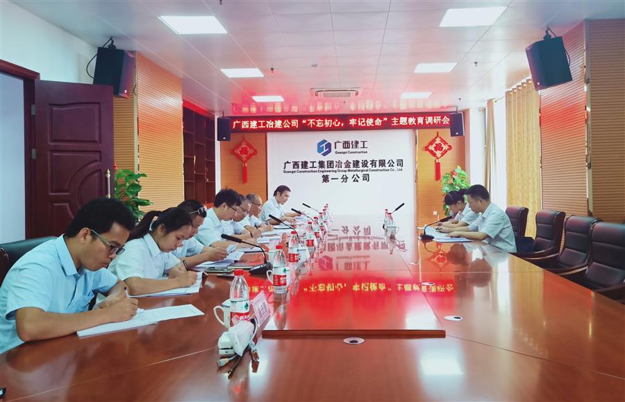 IM(股份有限公司)电竞-电子竞技平台