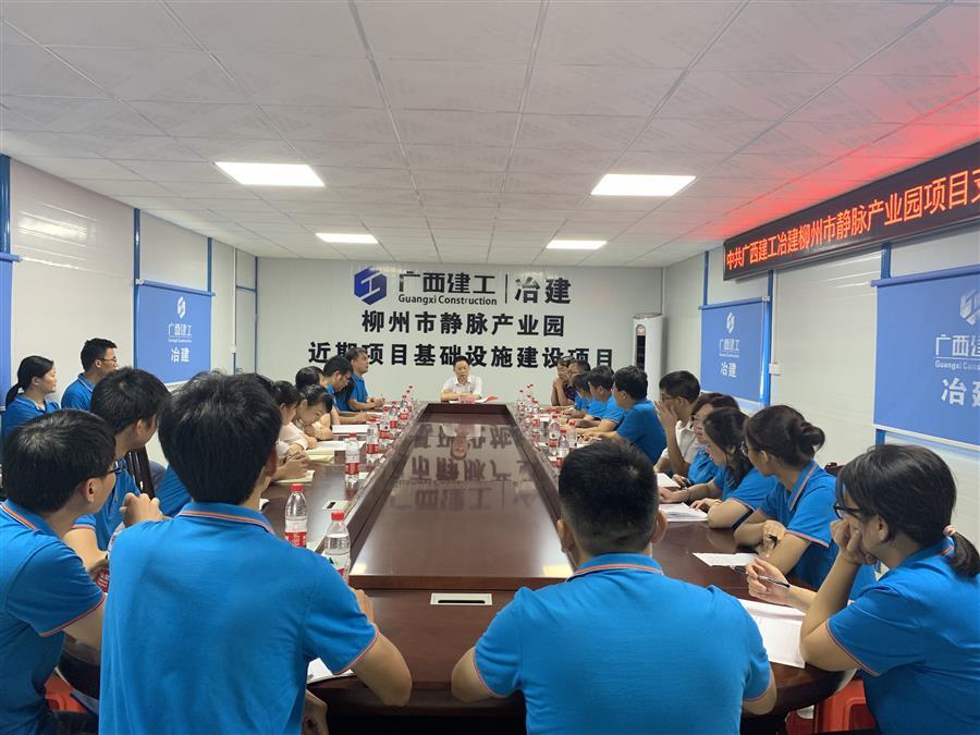 IM(股份有限公司)电竞-电子竞技平台