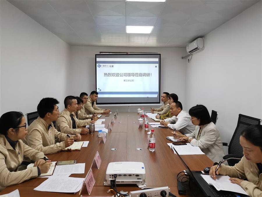 IM(股份有限公司)电竞-电子竞技平台
