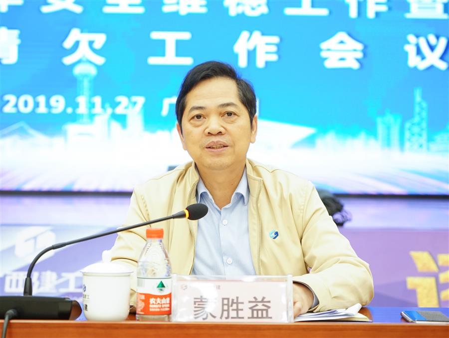 IM(股份有限公司)电竞-电子竞技平台