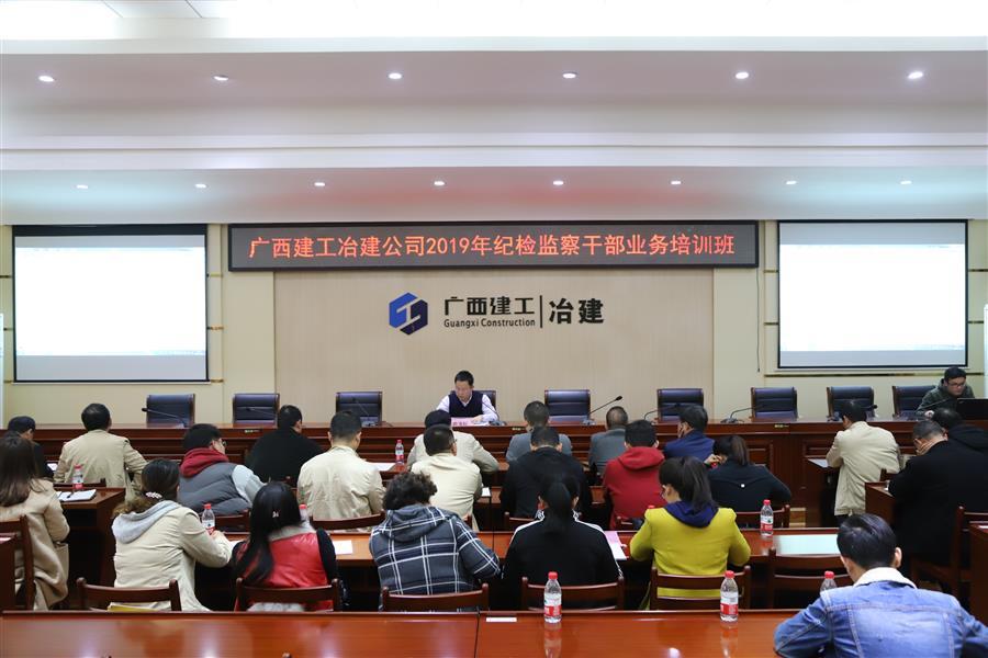 IM(股份有限公司)电竞-电子竞技平台