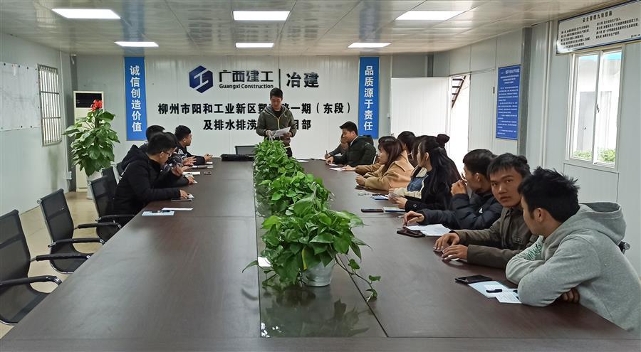 IM(股份有限公司)电竞-电子竞技平台