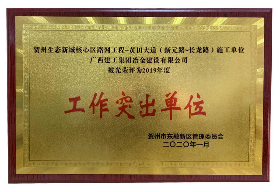 IM(股份有限公司)电竞-电子竞技平台