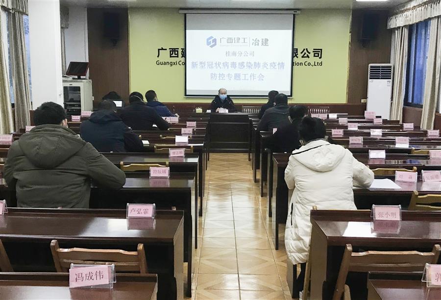 IM(股份有限公司)电竞-电子竞技平台