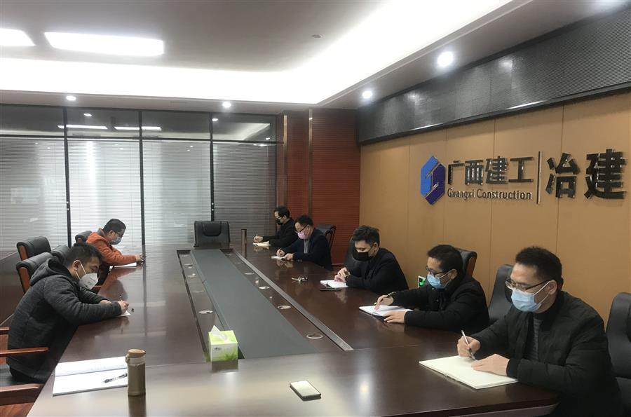 IM(股份有限公司)电竞-电子竞技平台
