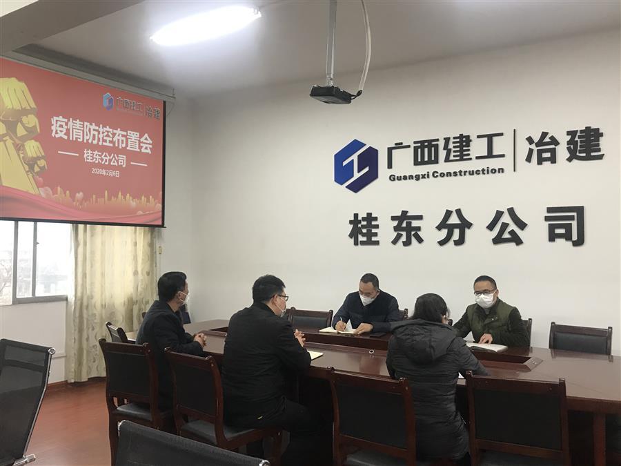 IM(股份有限公司)电竞-电子竞技平台