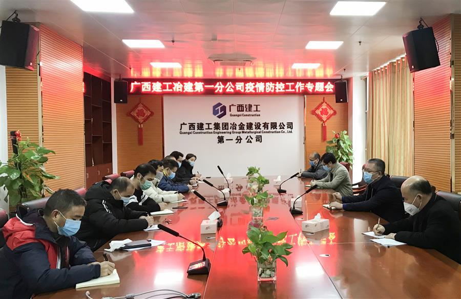 IM(股份有限公司)电竞-电子竞技平台