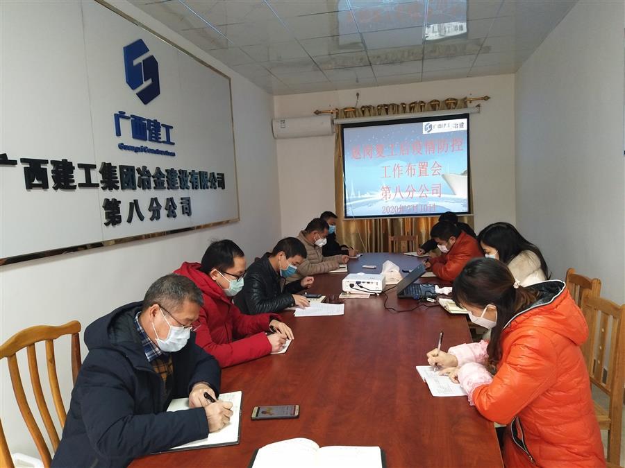 IM(股份有限公司)电竞-电子竞技平台