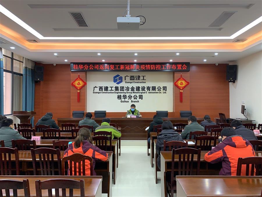 IM(股份有限公司)电竞-电子竞技平台