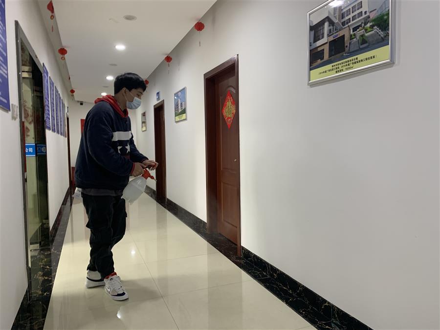 IM(股份有限公司)电竞-电子竞技平台