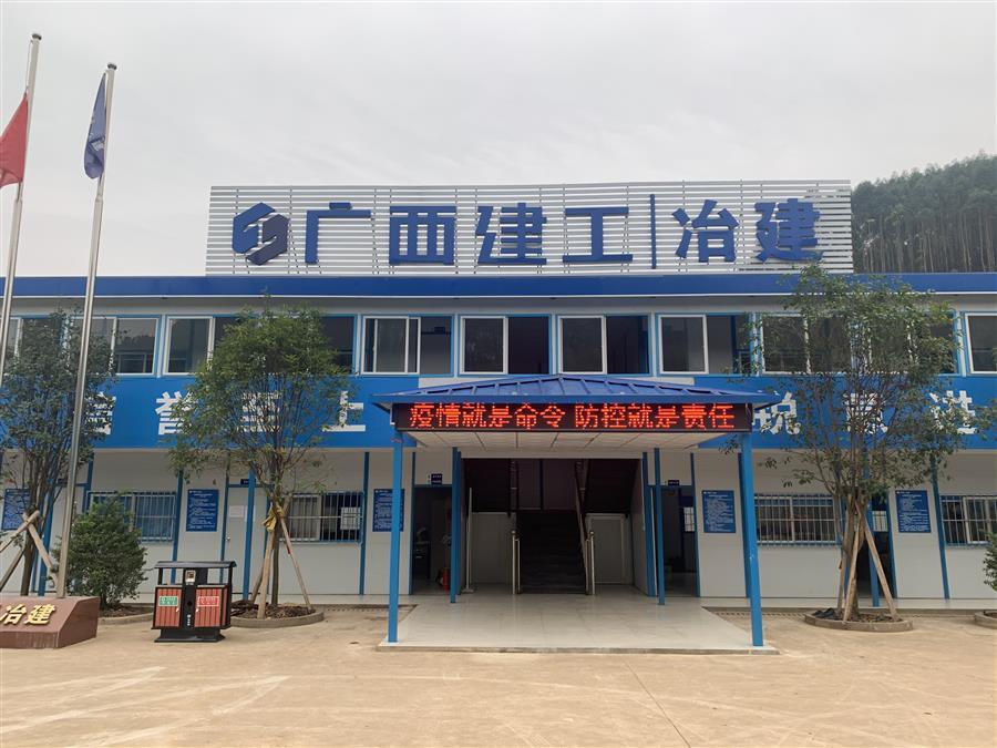 IM(股份有限公司)电竞-电子竞技平台
