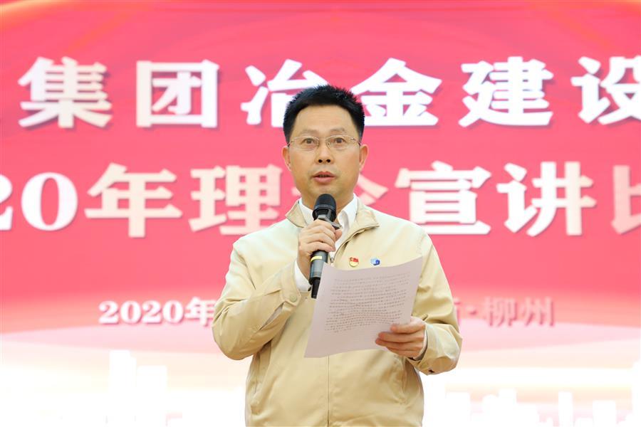 IM(股份有限公司)电竞-电子竞技平台