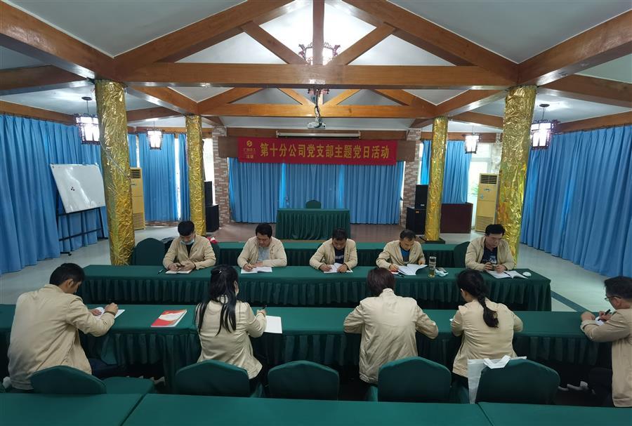 IM(股份有限公司)电竞-电子竞技平台