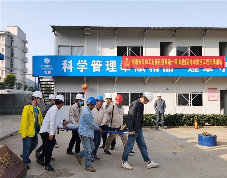 IM(股份有限公司)电竞-电子竞技平台