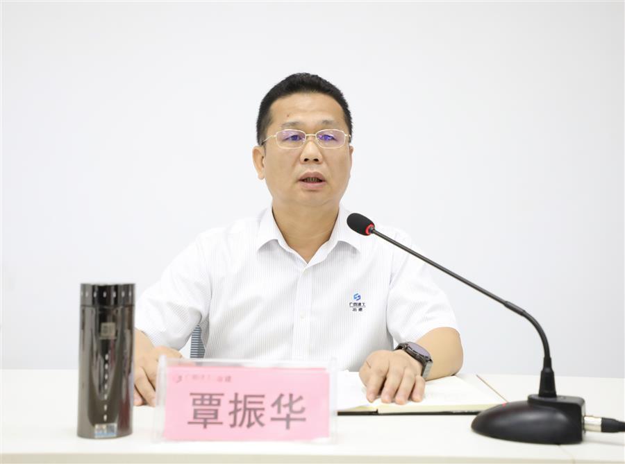 IM(股份有限公司)电竞-电子竞技平台