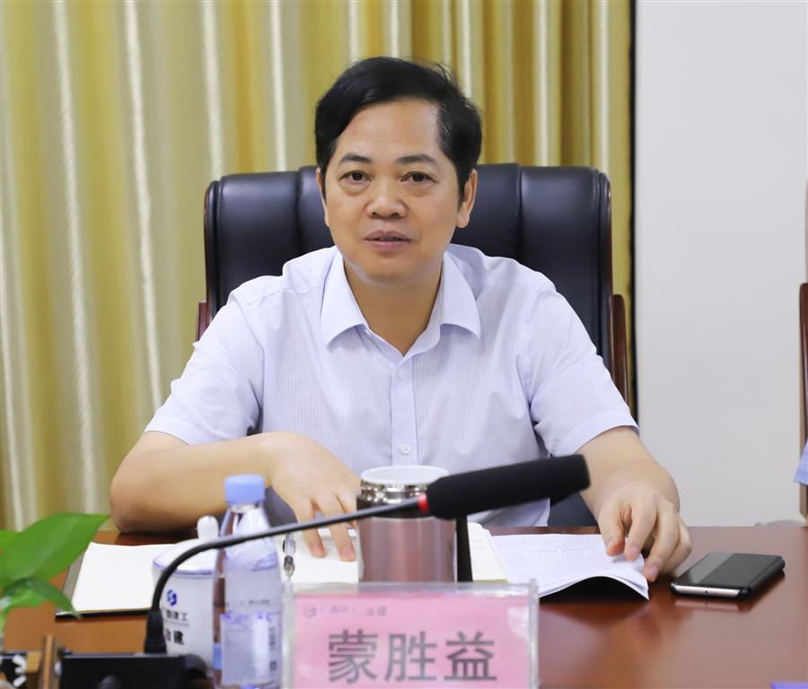 IM(股份有限公司)电竞-电子竞技平台