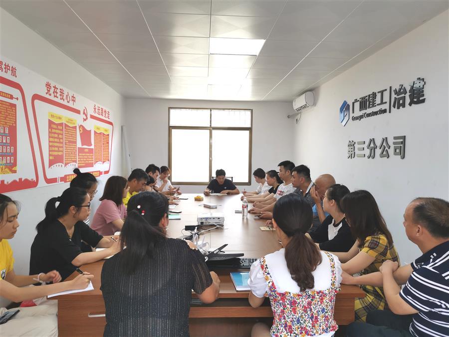 IM(股份有限公司)电竞-电子竞技平台