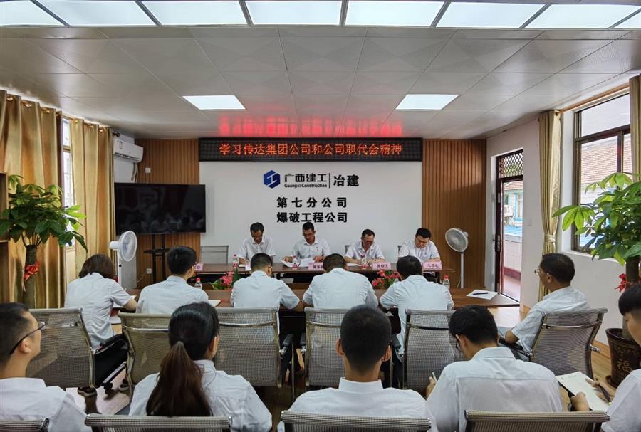 IM(股份有限公司)电竞-电子竞技平台