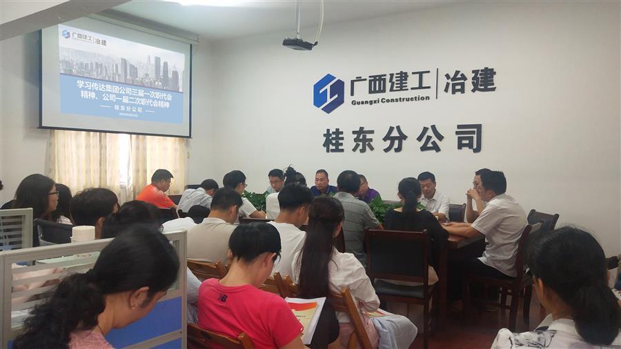 IM(股份有限公司)电竞-电子竞技平台