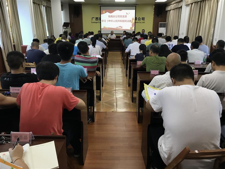 IM(股份有限公司)电竞-电子竞技平台