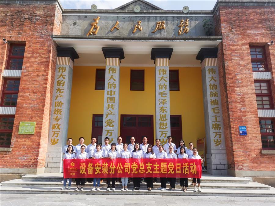IM(股份有限公司)电竞-电子竞技平台