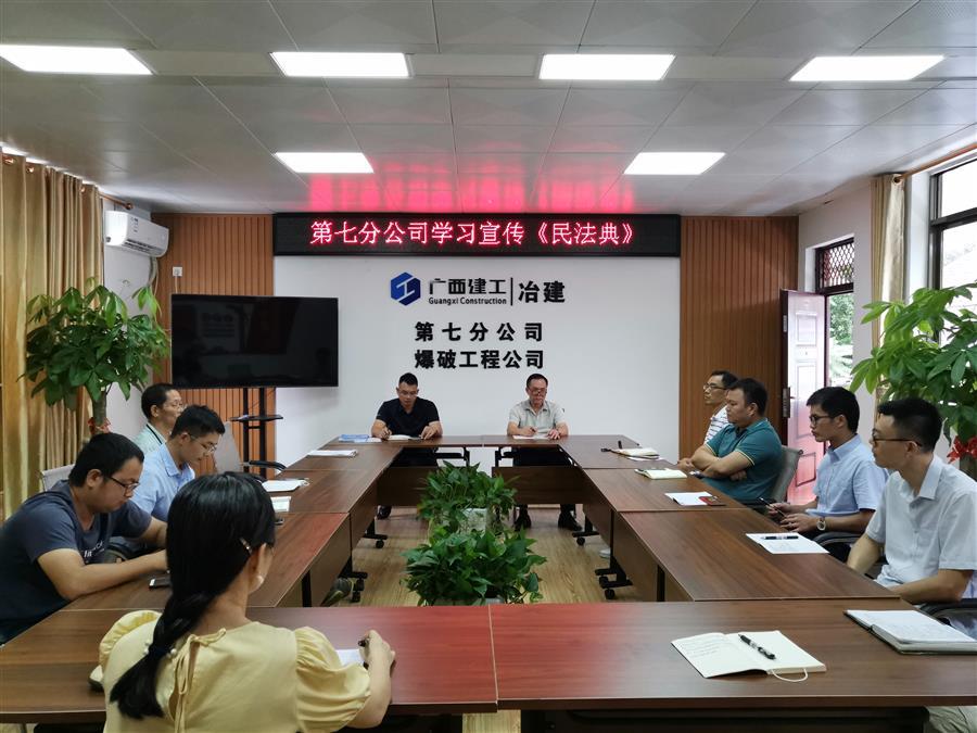 IM(股份有限公司)电竞-电子竞技平台