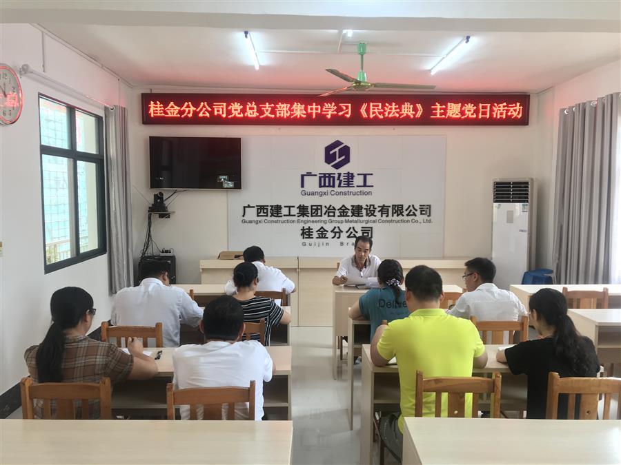 IM(股份有限公司)电竞-电子竞技平台