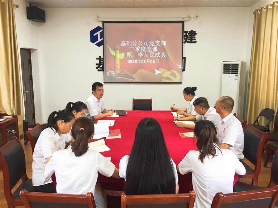 IM(股份有限公司)电竞-电子竞技平台
