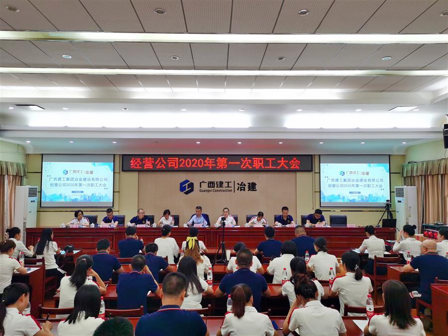 IM(股份有限公司)电竞-电子竞技平台