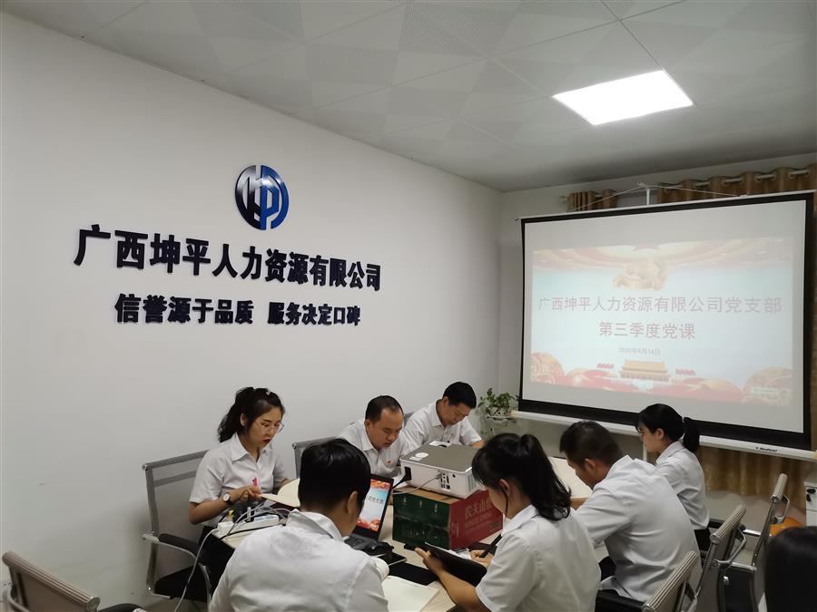 IM(股份有限公司)电竞-电子竞技平台