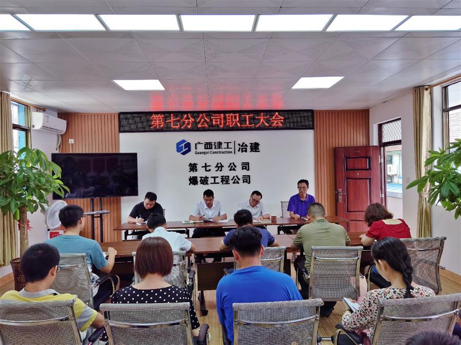 IM(股份有限公司)电竞-电子竞技平台