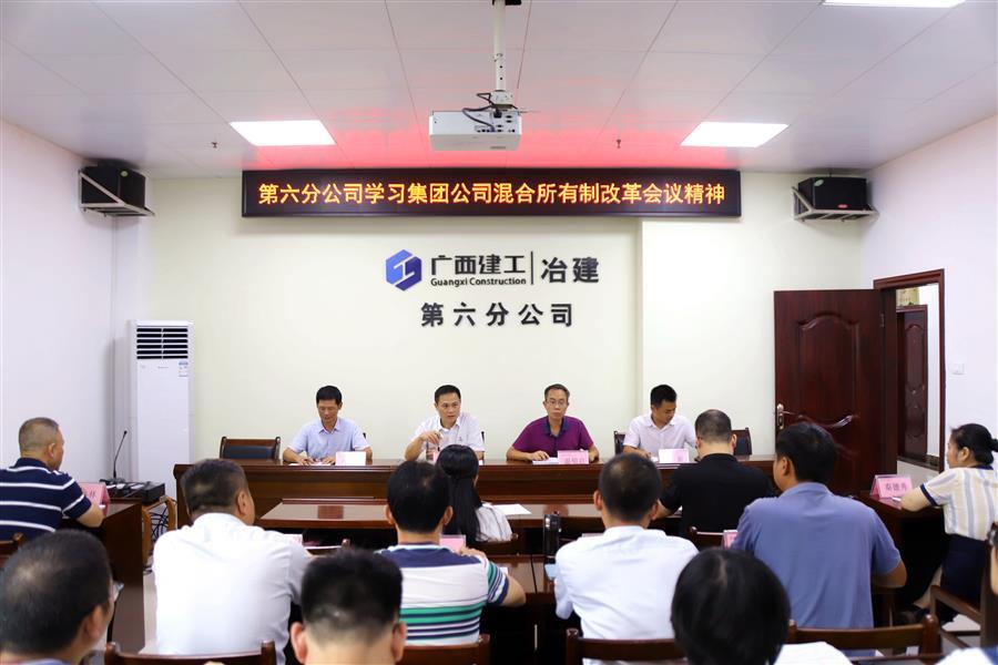 IM(股份有限公司)电竞-电子竞技平台