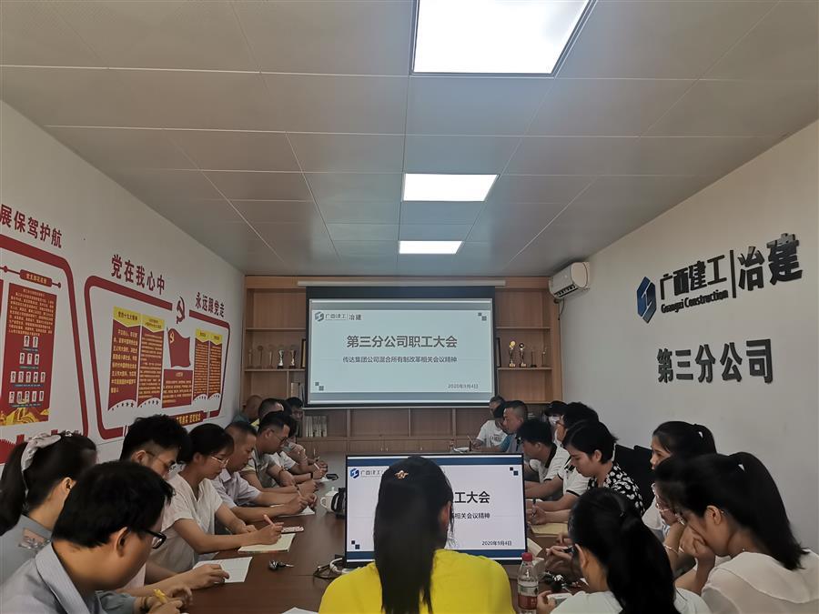 IM(股份有限公司)电竞-电子竞技平台