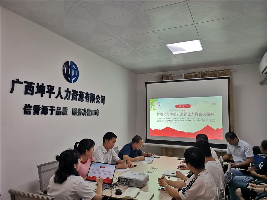 IM(股份有限公司)电竞-电子竞技平台