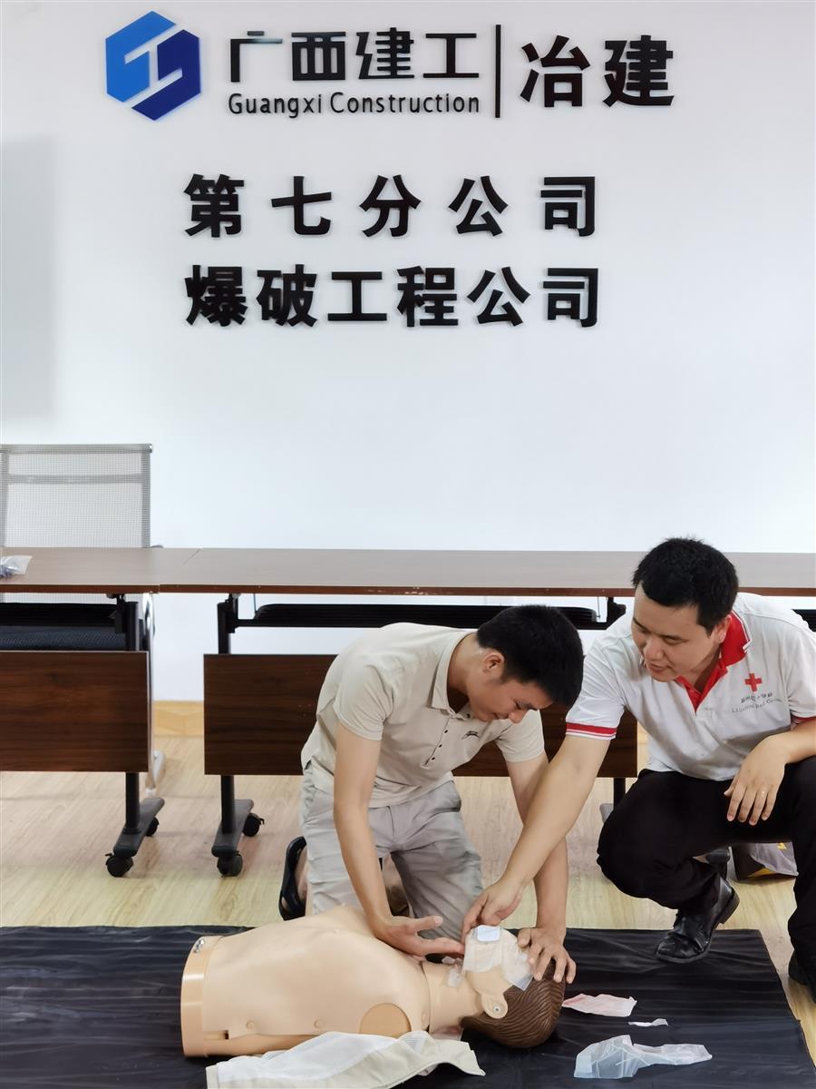 IM(股份有限公司)电竞-电子竞技平台