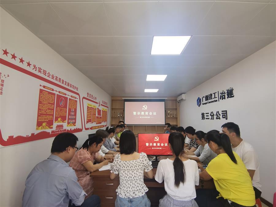 IM(股份有限公司)电竞-电子竞技平台