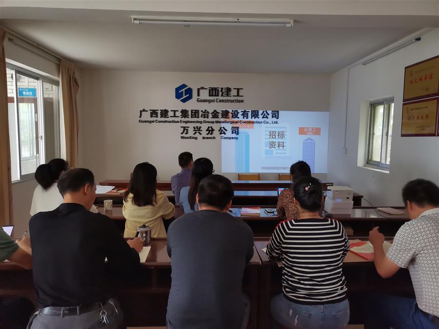 IM(股份有限公司)电竞-电子竞技平台