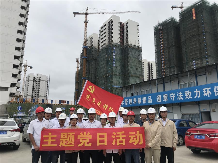 IM(股份有限公司)电竞-电子竞技平台