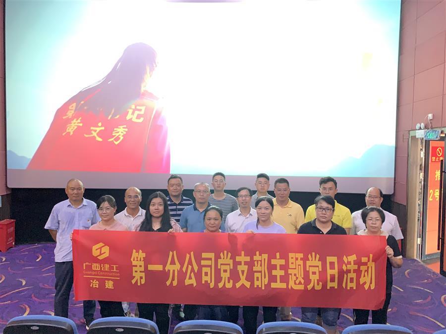 IM(股份有限公司)电竞-电子竞技平台